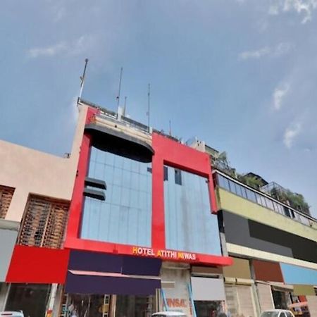 Hotel Atithi Niwas Prayagraj Exterior foto